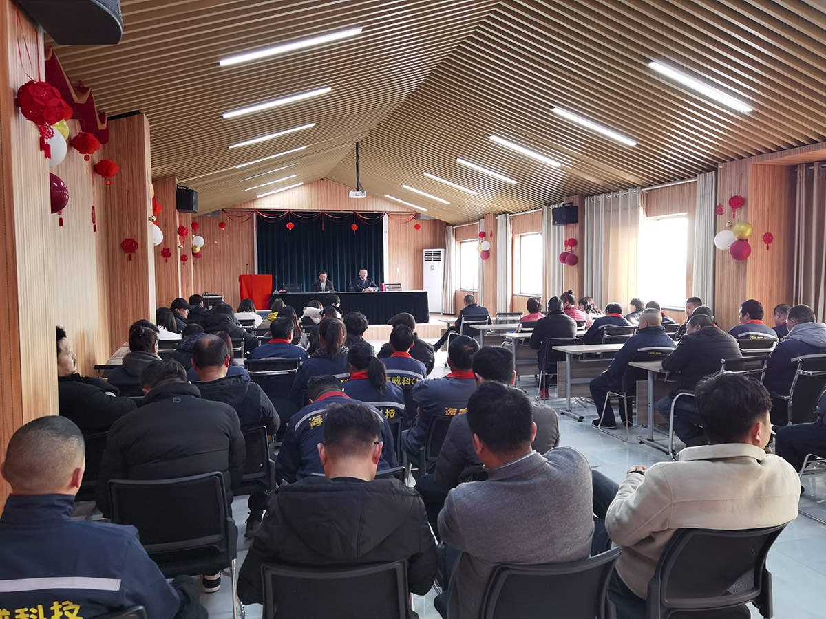 微信图片_20220210100218.jpg
